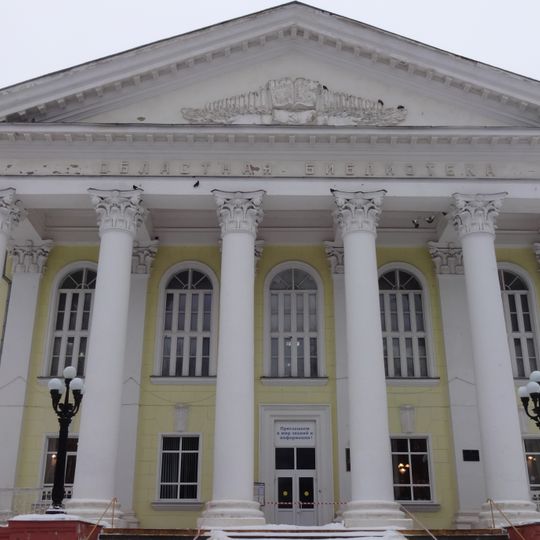 Orlovskai︠a︡ oblastnai︠a︡ publichnai︠a︡ biblioteka im. I.A. Bunina