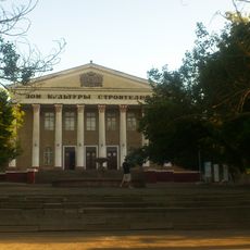 Budynok Kulturi Budivelnykiv
