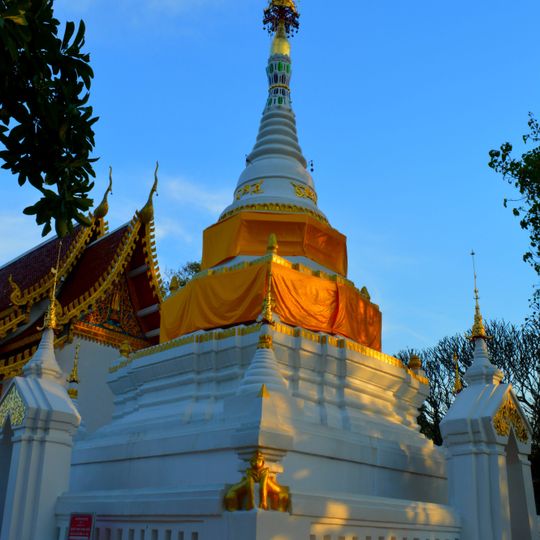 Wat Chaiyasit