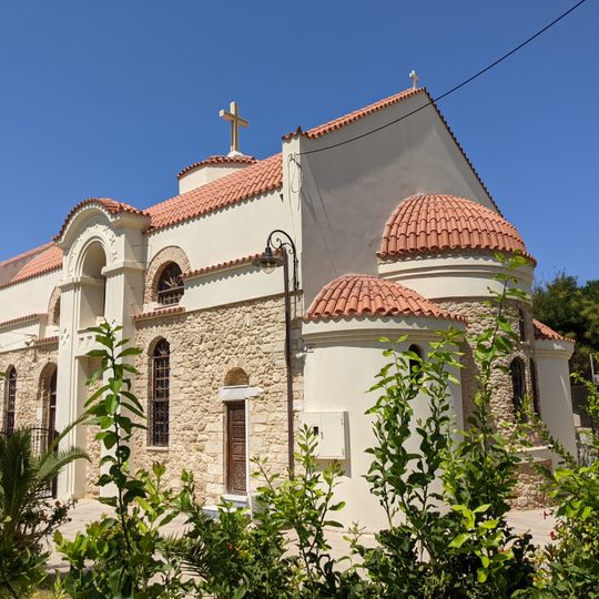 Church of Holy Trinity, Heraklion