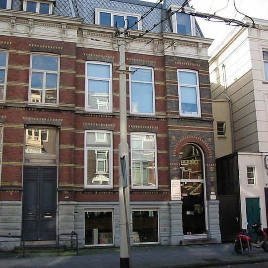 Escritório Central da UEA