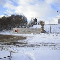 Муромский кремль