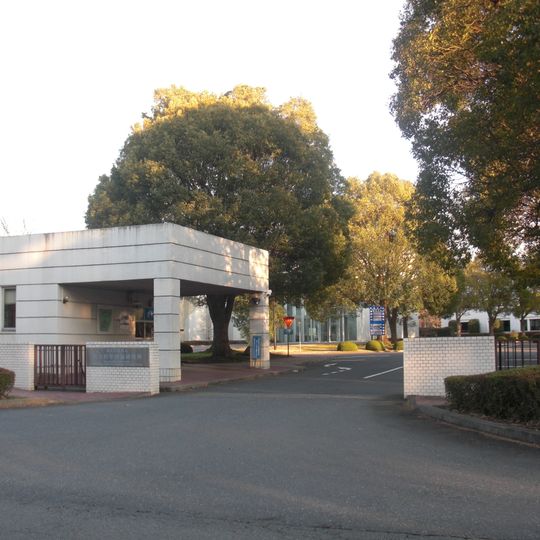 National Research Institute for Earth Science and Disaster Resilience