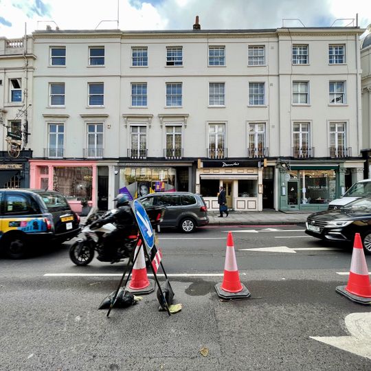 1-4, Lower Grosvenor Place Sw1