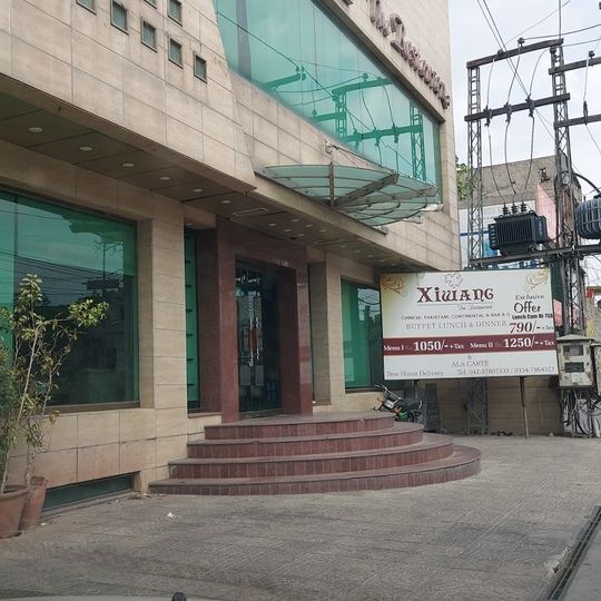 Xiwang Restaurant