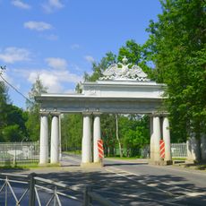 Nicholas (Cast Iron) Gate, Pavlovsk