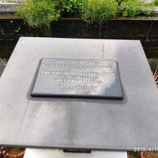 This Columbarium...