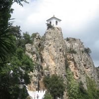 Guadalest