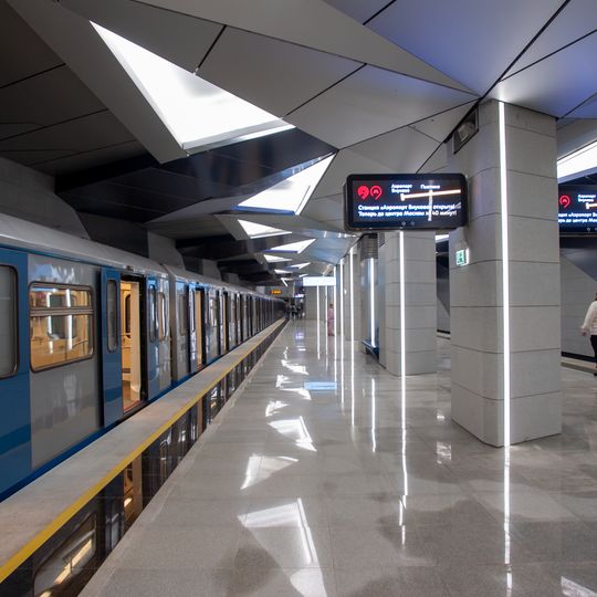 Aeroport Vnukovo