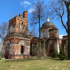 Церковь Всех Святых (ансамбль) (Новофетинино)