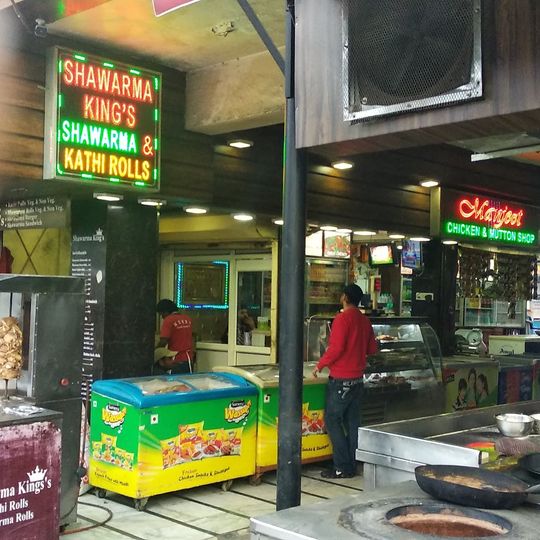 Manjeet Restaurant