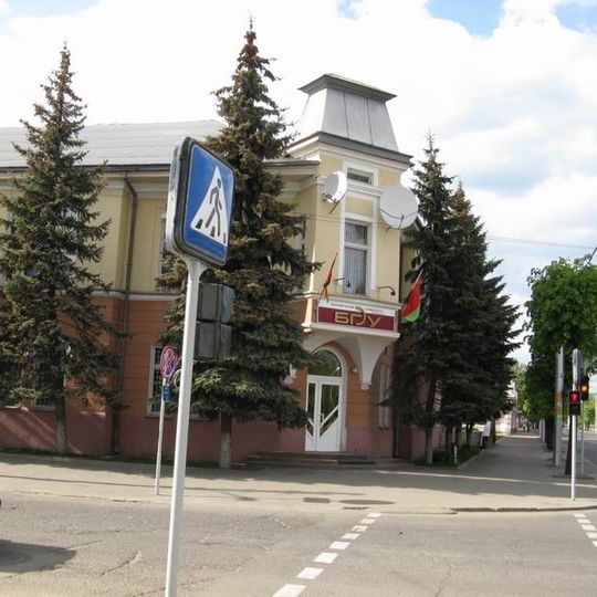 Savieckaja Street 77, Babrujsk