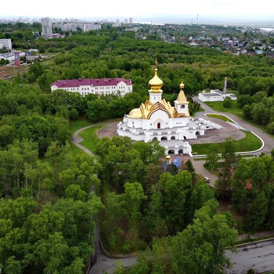 Park Severny, Khabarovsk