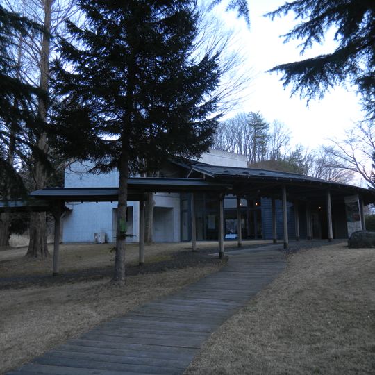 Ōhira Village Furusato Museum
