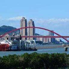 Guandu Pier