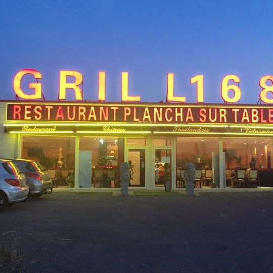 Grill 168