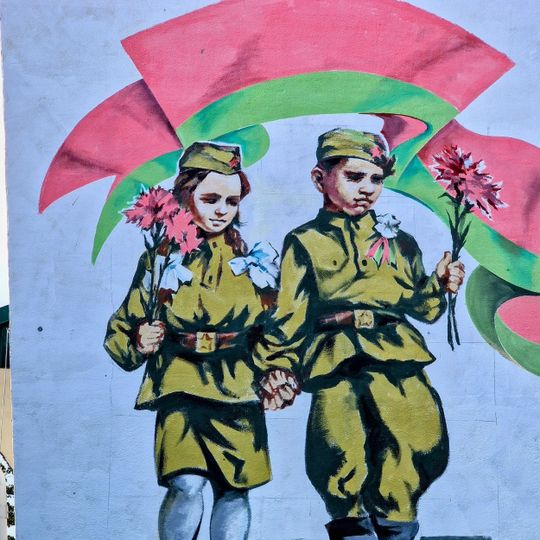 80 мирных ΛΕΤ А БЕЛАРУСЬ ПОМНИТ