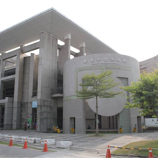 Chiayi Municipal Museum