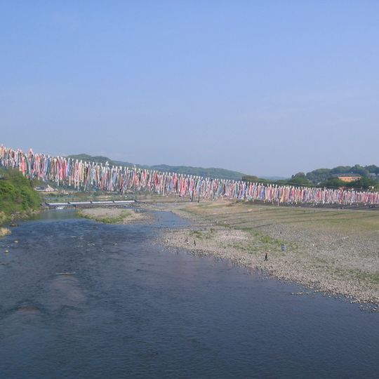 Sagami River