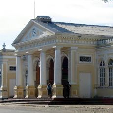Estação das Artes