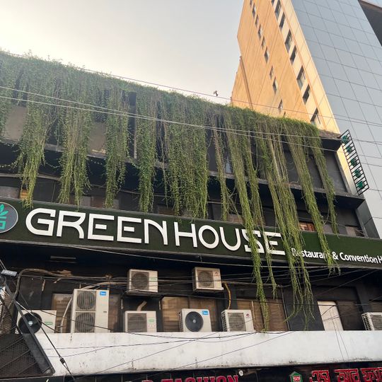 Green House restaurant