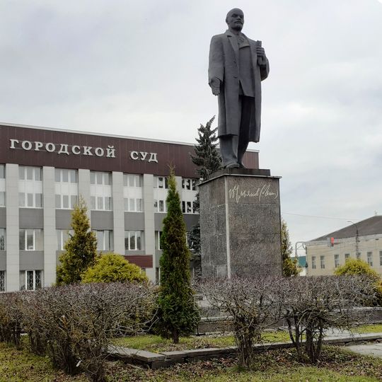 Памятник В.И. Ленину