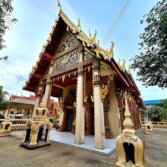Wat Suan Som