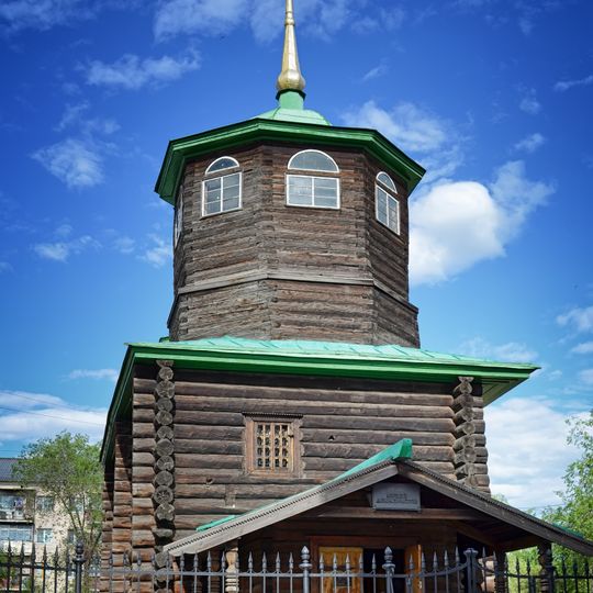 Decabrists Church, Chita