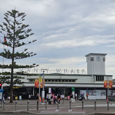 Manly Fun Pier