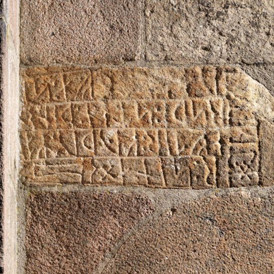 Runenstein von Hanning