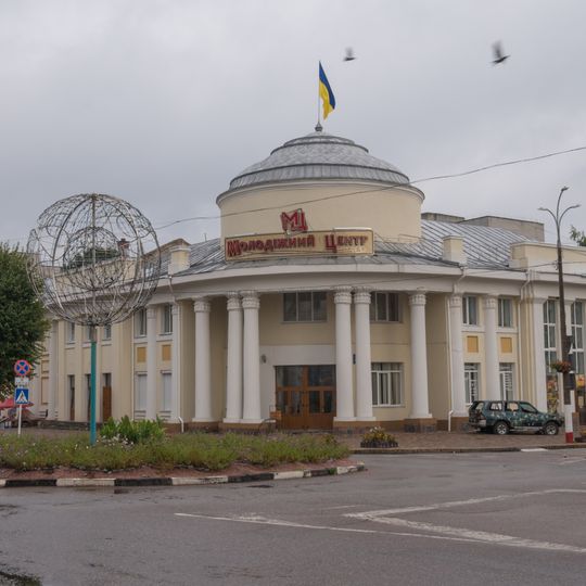 Kinoteatr im. Shchorsa