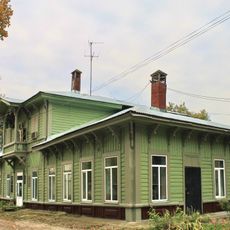 Psychiatric Hospital