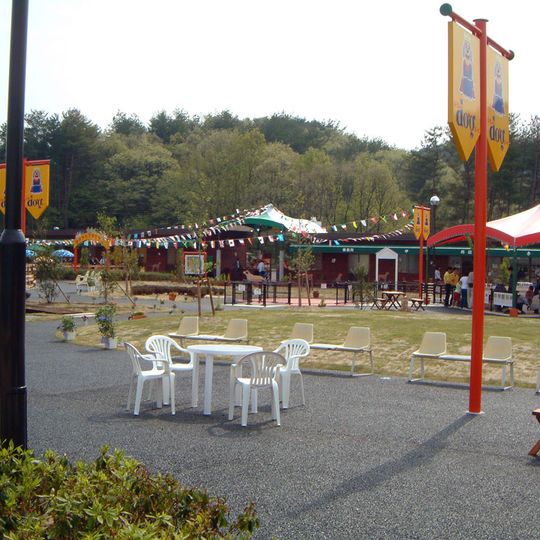 Hiroshima Dog Park