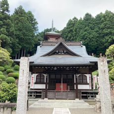 Eirin-ji Temple