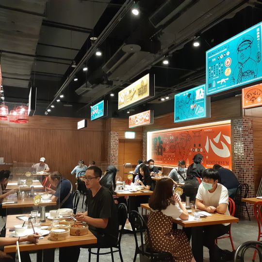 點點心台灣 林口三井店