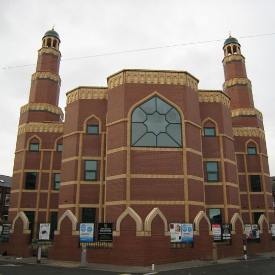 Stratford Street Mosque