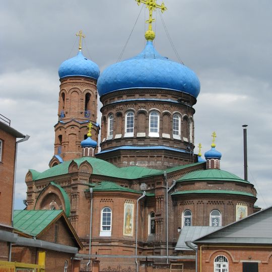 Cattedrale dell'Intercessione