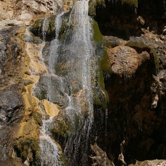 Sitting Bull Falls