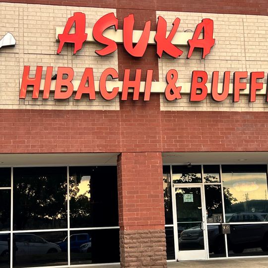 Asuka Hibachi & Buffet