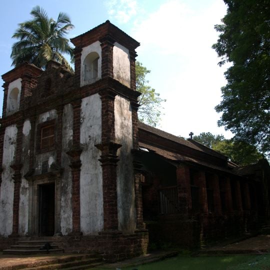 St Catherine's Chapel, Old Goa