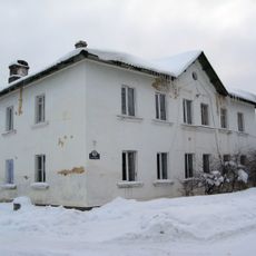 Жилой дом (Белозерск)