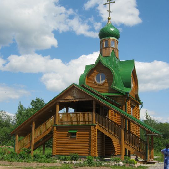 Sretenskaya Church