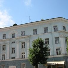 Lieninskaja Street 45, Mahilioŭ