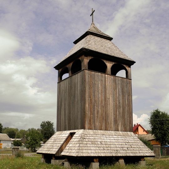 Dzwonnica cmentarna, poł. XVIII