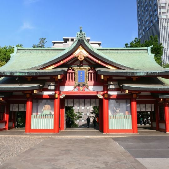 Hie Shrine