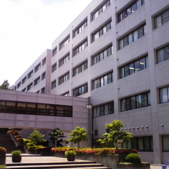 Fukushima Medical University