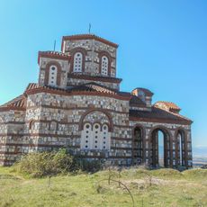 St. Clement of Ohrid Church (Hamzali)