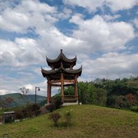 Xuanhan