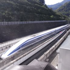 Yamanashi Prefectural Maglev Exhibition Center