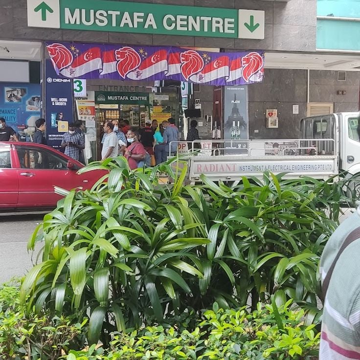 Mustafa Centre